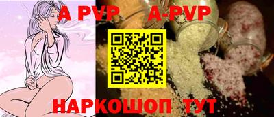 экстази Комсомольск-на-Амуре