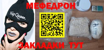 альфа пвп VHQ Конаково