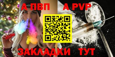 ПСИЛОЦИБИНОВЫЕ ГРИБЫ Коммунар