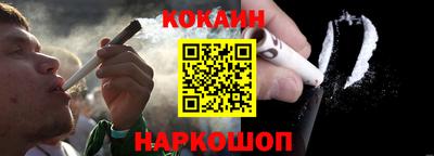 а пвп мука Кинель