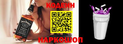 экстази Комсомольск-на-Амуре