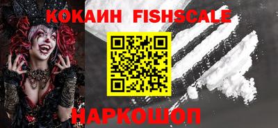 гашиш Кингисепп