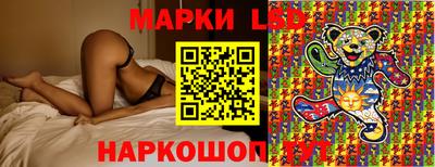 кокаин колумбия Кимры