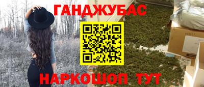 ПСИЛОЦИБИНОВЫЕ ГРИБЫ Коммунар