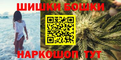 экстази Комсомольск-на-Амуре