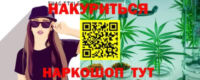 ПСИЛОЦИБИНОВЫЕ ГРИБЫ Коммунар