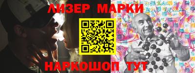 ПСИЛОЦИБИНОВЫЕ ГРИБЫ Коммунар