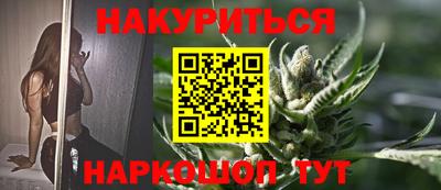 гашиш Кингисепп
