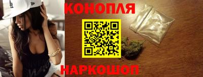 экстази Комсомольск-на-Амуре