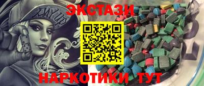 гашиш Кингисепп