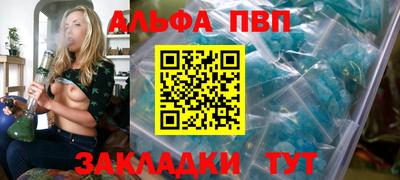 экстази Комсомольск-на-Амуре