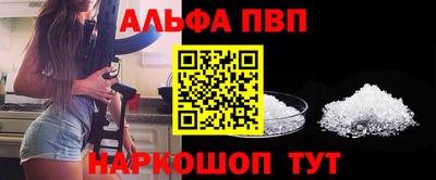 экстази Комсомольск-на-Амуре