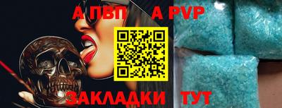 кокаин колумбия Кимры