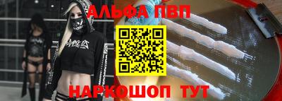 экстази Комсомольск-на-Амуре