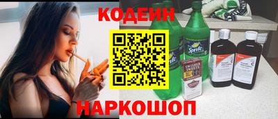 экстази Комсомольск-на-Амуре