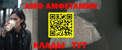 ПСИЛОЦИБИНОВЫЕ ГРИБЫ Коммунар
