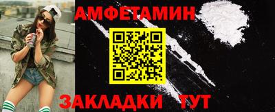 ПСИЛОЦИБИНОВЫЕ ГРИБЫ Коммунар