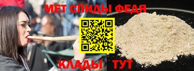 ПСИЛОЦИБИНОВЫЕ ГРИБЫ Коммунар