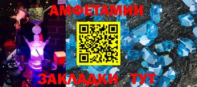 ПСИЛОЦИБИНОВЫЕ ГРИБЫ Коммунар