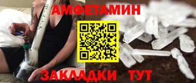 ПСИЛОЦИБИНОВЫЕ ГРИБЫ Коммунар