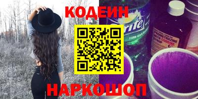 экстази Комсомольск-на-Амуре