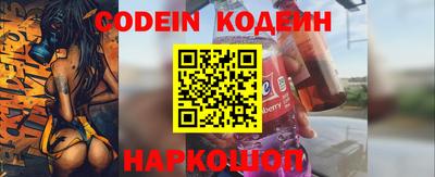 экстази Комсомольск-на-Амуре