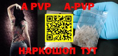 кокаин колумбия Кимры