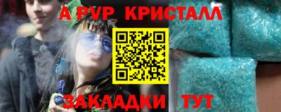 ПСИЛОЦИБИНОВЫЕ ГРИБЫ Коммунар
