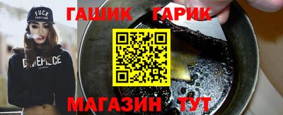 ПСИЛОЦИБИНОВЫЕ ГРИБЫ Коммунар
