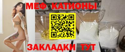 экстази Комсомольск-на-Амуре