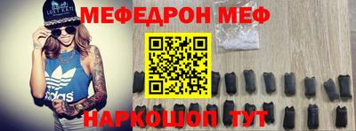 альфа пвп VHQ Конаково