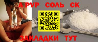 кокаин колумбия Кимры